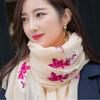 Autumn and Winter New Korean Style Scarf Long Travel Ethnic Style Scarf Women's Embroidered Flower Cotton and Linen Scarf Shawl