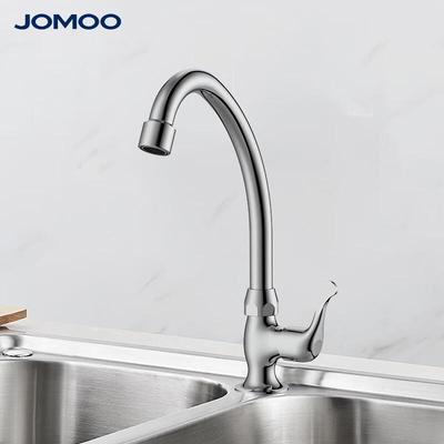 Однорычажный латунный смеситель JOMOO