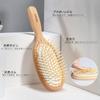ONEDONE Hair Brush for and Children Paddle Brush Comb Popular Wooden Comb Hair Care High Quality Comb Smooth Shiny Hair No Tangle Women, Men,