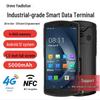 Ручной терминал сбора данных UROVO CT58C на Android