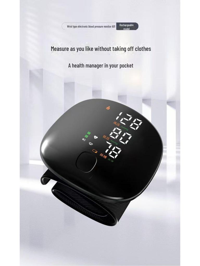 Перезаряжаемый медицинский тонометр на запястье с высокой точностью