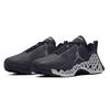 Jordan Trunner Nxt React Черный Металлик Серебристый AV1201-001