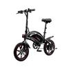 Vélo Électrique - DYU - D3F - 14 Pouces - Moteur 250W - Autonomie 40KM - Freins à Disque