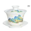 Chaxun Mutton Fat Jade White Porcelain Gaiwan Tea Set