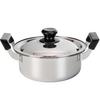 Wahei Freiz Stainless Steel Two-Handed Cooking Pot 18cm 2L IH Compatible Gas Umiya RB-3249