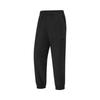 Li Ning Fitness Series Solid Color Mid Waist Comfortable Breathable Versatile Loose Cuff Sports Long Pants Women Bottoms Black AYKU154-1