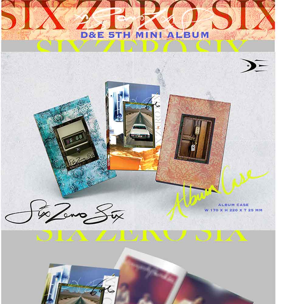 Super Junior Д&Э - 606