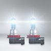 Osram 64211NL H11 55W Nightbreaker Laser Галогенная лампа высокой яркости