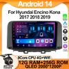 For Hyundai Encino Kona 2017 2018 2019 Android 14 Car Stereo GPS 8 Core Touch Screen CarPlay Android Auto No DVD Touch Screen