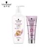 Набор кондиционера и маски для волос Schwarzkopf Cashmere Care