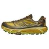 HOKA Mafate Speed 2 Dark Olive Golden Lichen Unisex Sneakers Green 1126851-DOGL