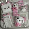 NCT WISH Wishdol Sakuraya Bread Doll Keyring, Poka Holder, and Pouch Set (Unopened)