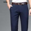 Romon Men's Stretch Wrinkle-Free Business Casual Trousers