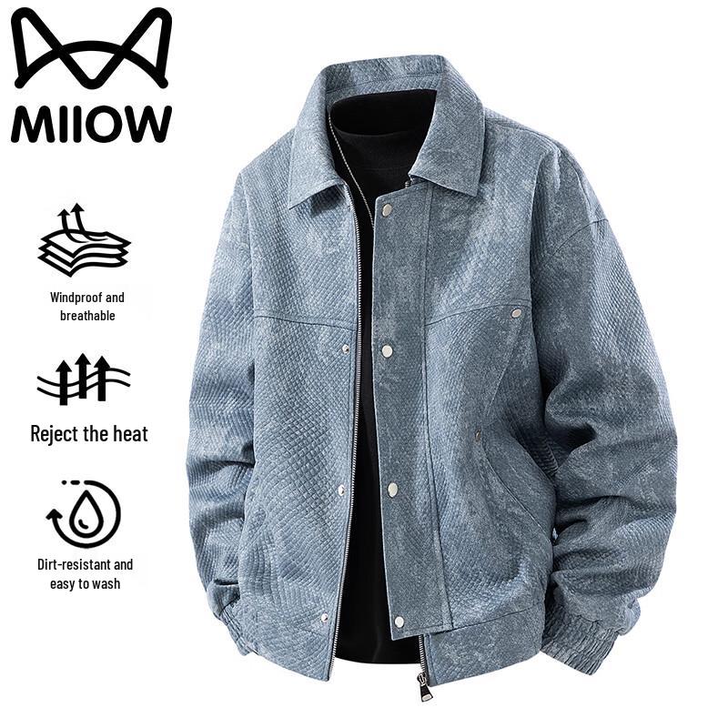 Mao Ren Men's Retro Casual Lapel Jacket