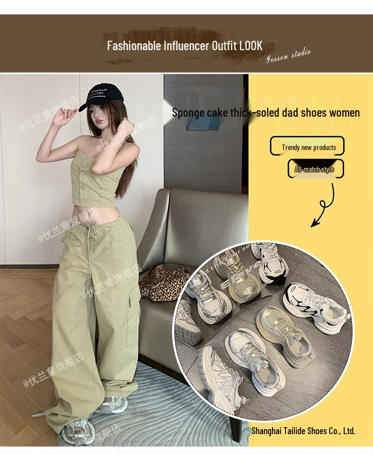 Женские кроссовки-папы: Лето 2025 Дышащая сетка, Повседневные кроссовки для бега с увеличением роста, Толстая подошва, Универсальные и в тренде.
