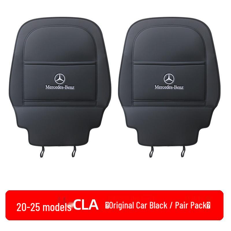 Коврики для защиты задней части сидений Mercedes-Benz - Аксессуар для интерьера автомобиля