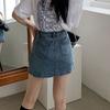 Classic Versatile Skirt Pants Days A-line Package Hip Skirt Elastic Retro Split Half-body Super Short Skirt Ladies Summer Fashion Denim Short Skirt