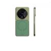 Leather Case For Vivo X300 Ultra Wireless Charging Back Cover Case for VIVO X300 ULTRA