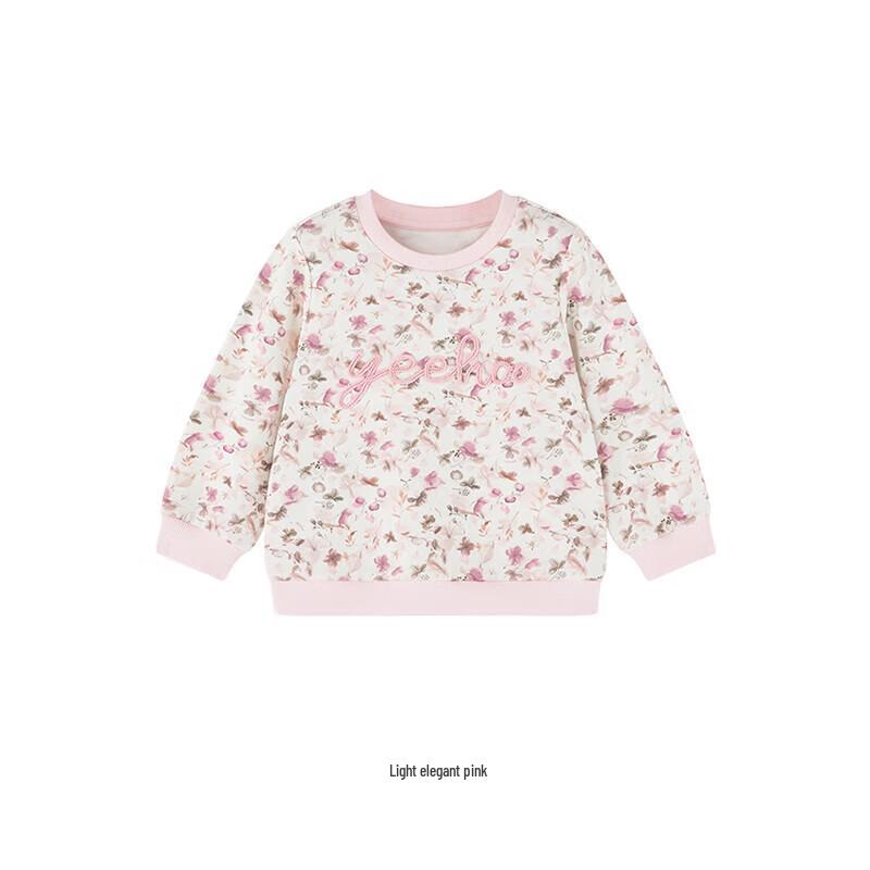 YEEHOO Girls' Floral Print Long Sleeve Sweatshirt