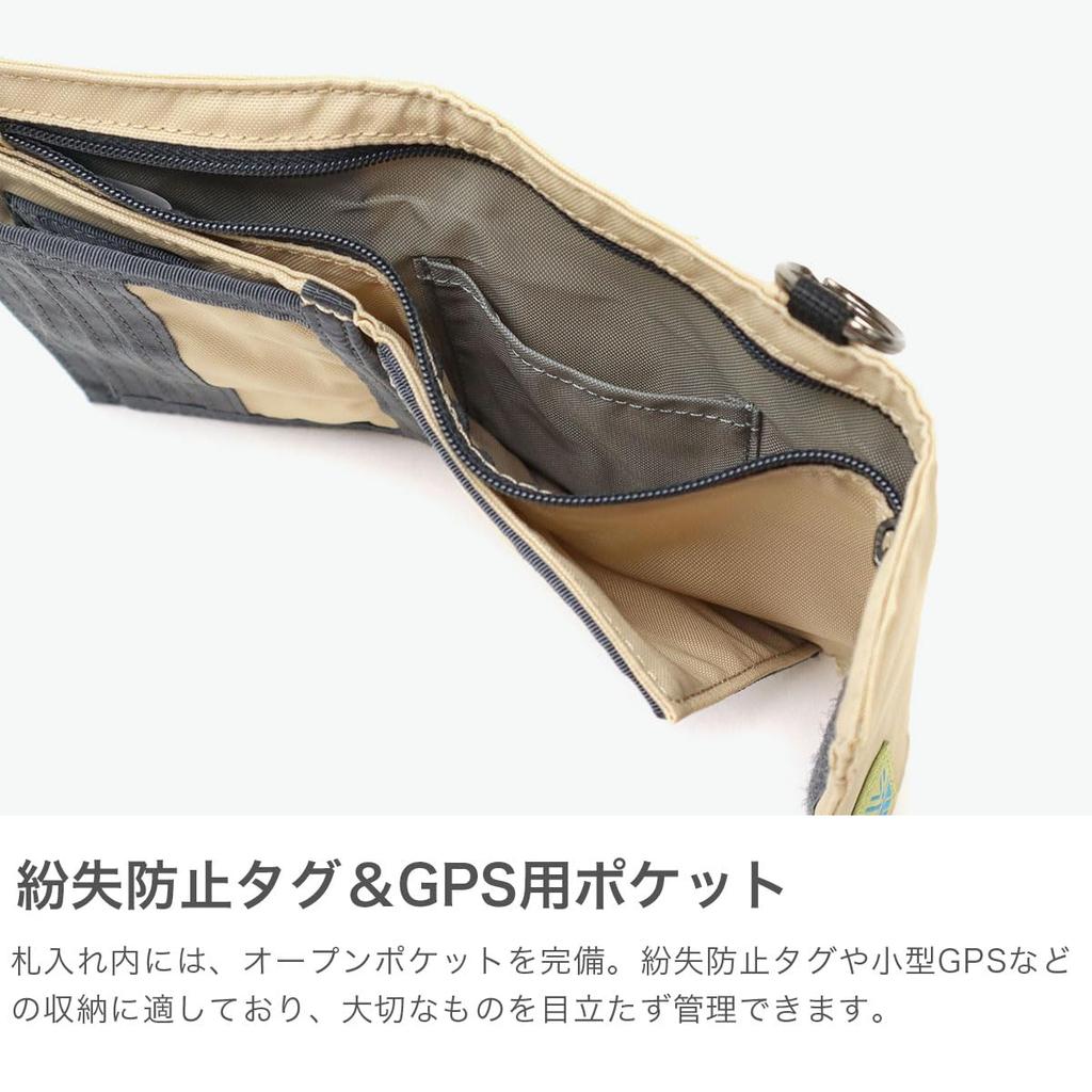 Karrimor VT кошелек шейный кошелек F.Green