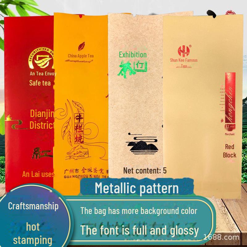 Индивидуально напечатанная упаковочная сумка для закусок, корма для животных, кофе и чая с дизайном горячего тиснения