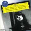 CD МАРТА АРГЕРИХ  Дебютный recital  Шопен  Брамс  L 4474302 DEUTSCHE GRAMM Europe Классика Б/у