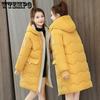 Women's Cotton Jacket Winter Large Plus Thick Cotton Warm Coat Down Cotton Jacket Fashionable