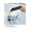 Karcher SC1 EasyFix Premium Пароочиститель KARCHER Stick SC1EFP