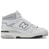 New Balance Кроссовки 650R Белый Облачно-серый BB650RWC