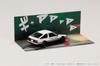 Toyota SPRINTER TRUENO Initial D Takumi Fujiwara VS Tomoyuki Tate 1/64 (AE86) /