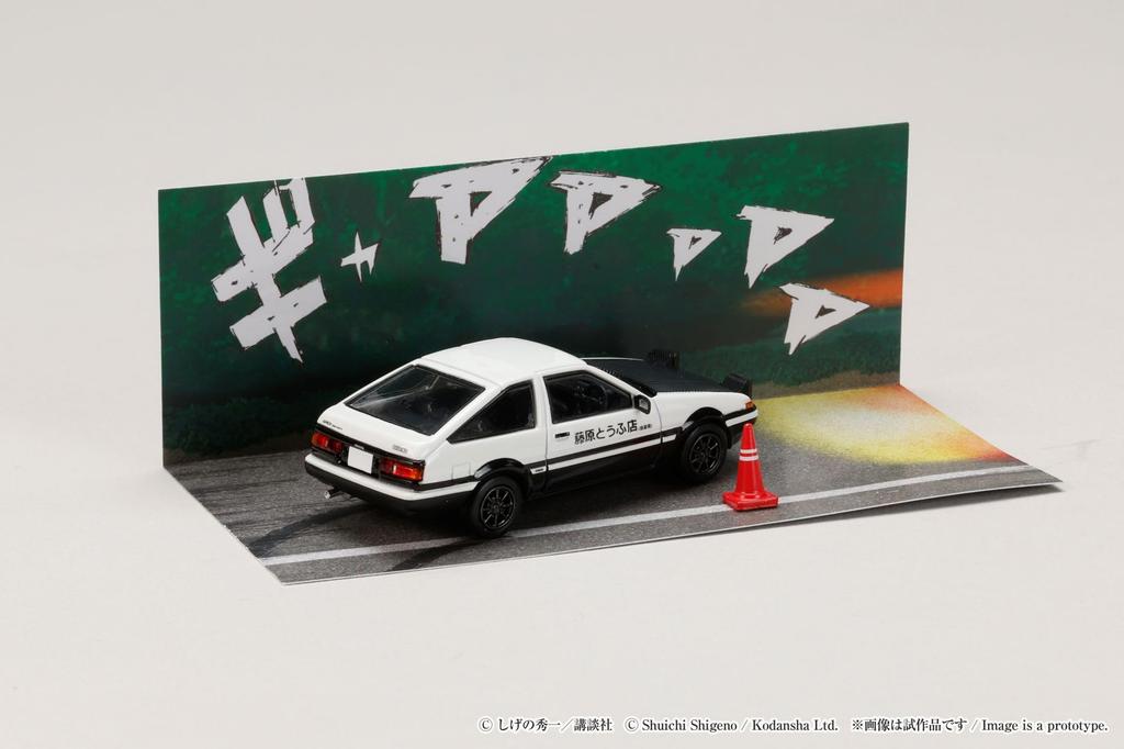 Toyota SPRINTER TRUENO Initial D Takumi Fujiwara VS Tomoyuki Tate 1/64 (AE86) /