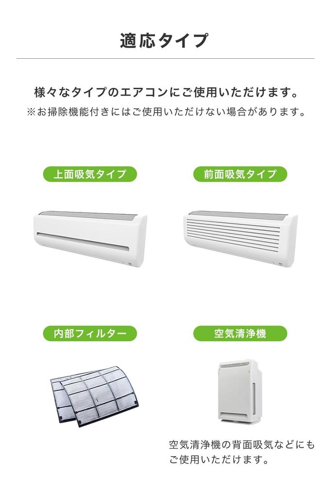 Mold Block Bio Enzyme Кондиционер воздуха для нейтрализации плесени поставляется с клеем 38 x 80 см x 2 звезды Содержит бактерии Показано на Dust Cleaning