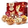 Подарочная коробка «Счастливые орехи» Baicaowei