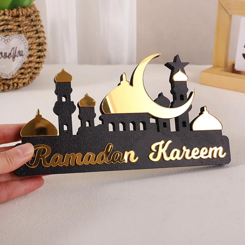 Ramadan Table Ornament Wooden Acrylic Eid Mubarak Moon Star Castle DIY Home Table Decoration Islamic Muslim Party Gifts
