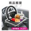 Seiko Sangyo EXEA Car Interior Folding Table Black EB-208
