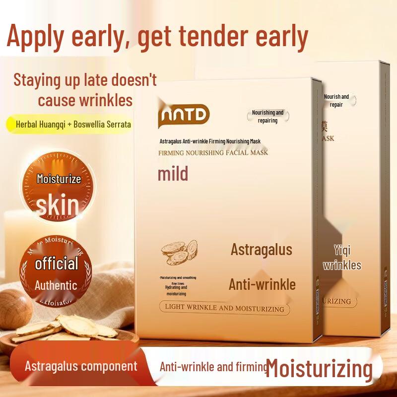 NNTD Astragalus Anti-Wrinkle Firming Mask