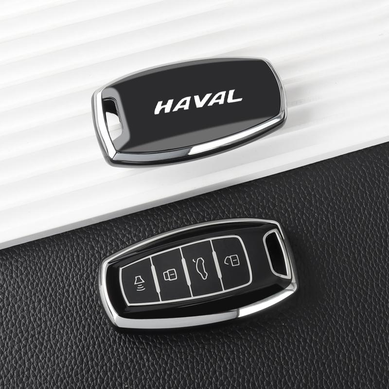 Мягкий чехол-футляр из ТПУ для автомобильного ключа Great Wall Haval Jolion H6 H7 H9 F7 F7X Gmw Dargo, защитная сумка для ключей, брелок, аксессуары