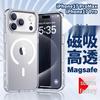 Магнитный прозрачный чехол для iPhone 17 Pro с защитным противоударным покрытием и удобными для фотосъемки кнопками