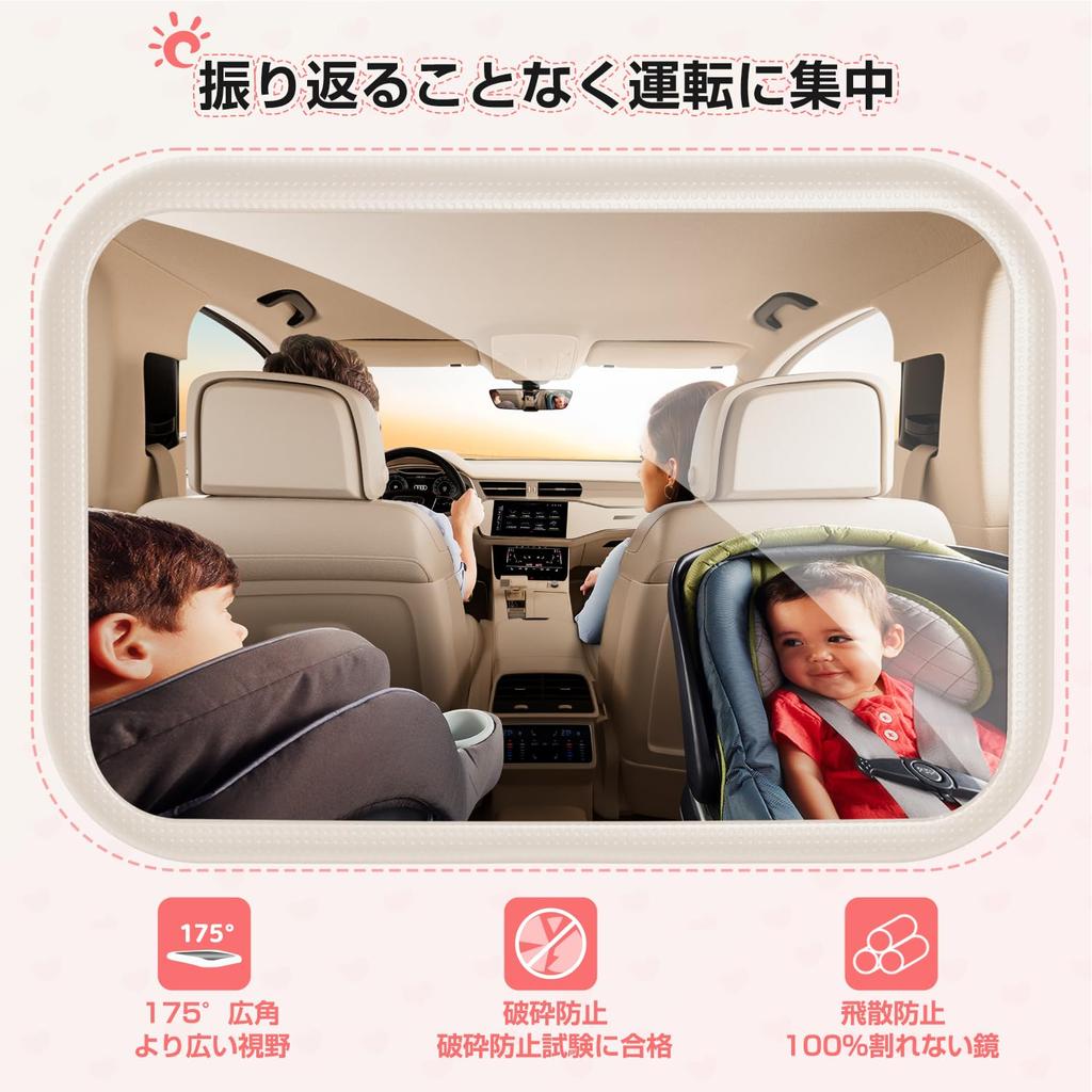 Подголовник для ребенка в машине Крючок Зажим для заднего большого поля Для поворота ребенка Смотрите свое вспомогательное безопасное изогнутое детское сиденье Легко совместимо с