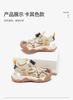 MQD Summer Children's Baotou Fashion Beach Shoes Soft soled Casual Shoes Sandals