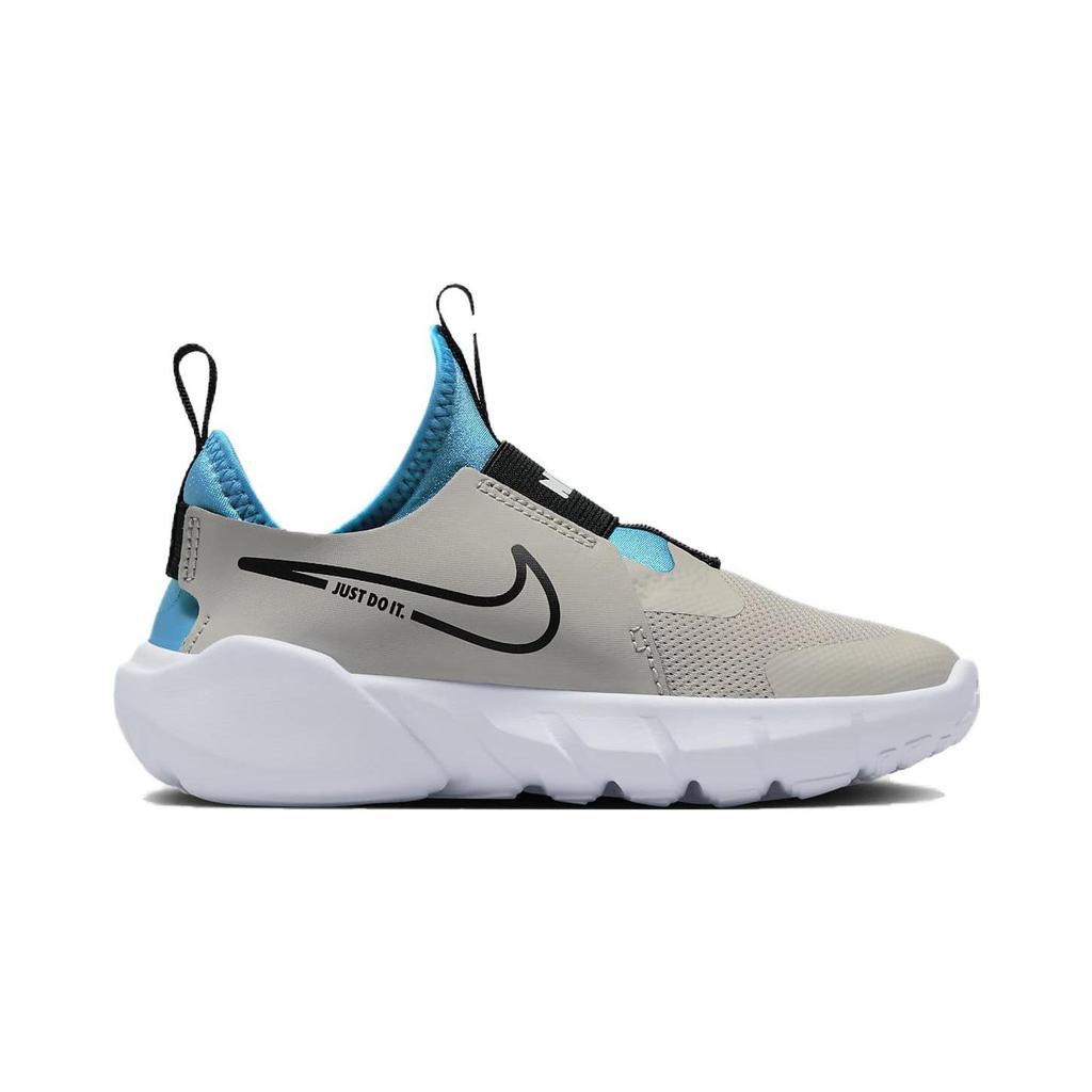 Nike Flex Runner 2 PS 'Light Iron Ore Blue Lightning' DJ6040-008