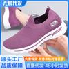 Women's Shoes Summer 2025 Foreign Trade Socks Shoes Fashion Korean Version Casual Shoes Breathable Lightweight Sports Shoes Women's Mesh Upper