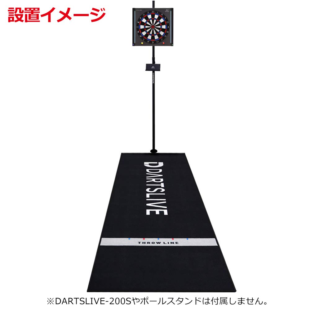 DARTSLIVE Home Throw Mat