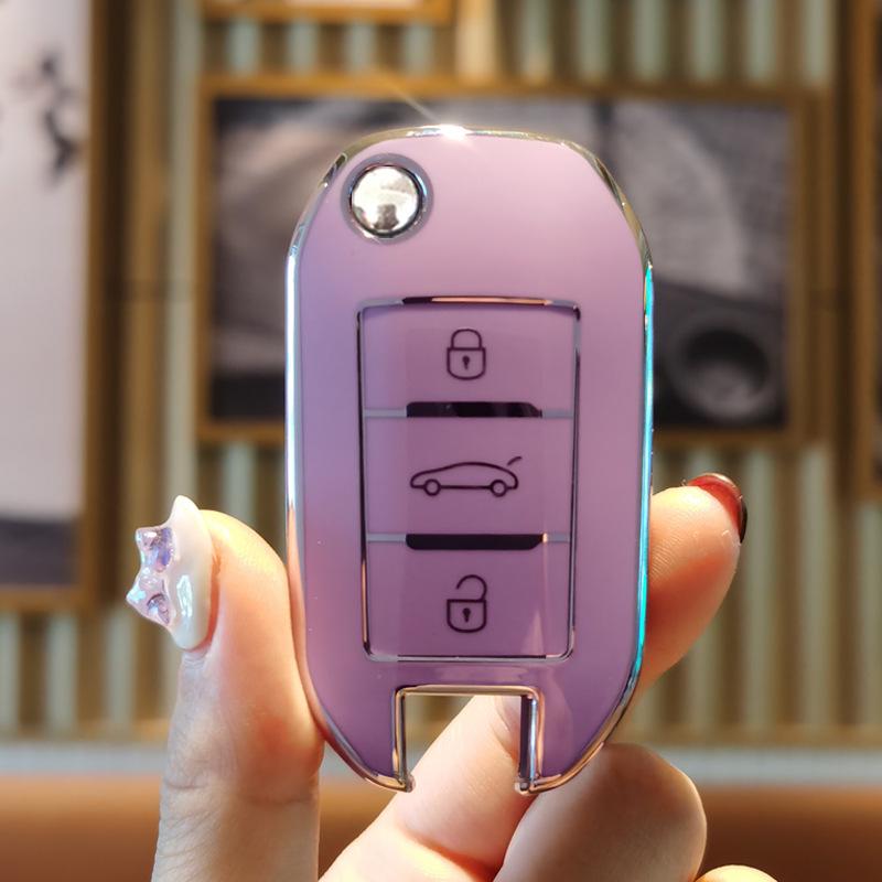 Versailles C5X, C4L, Sega, Elysée, C6, Tianyi, C5, C3XR Car Key Case with Buckle