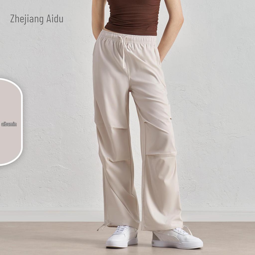 SZ Весенне-летние утягивающие джоггеры с высокой посадкой – Свободные, прямого кроя, солнцезащитные брюки для фитнеса на открытом воздухе