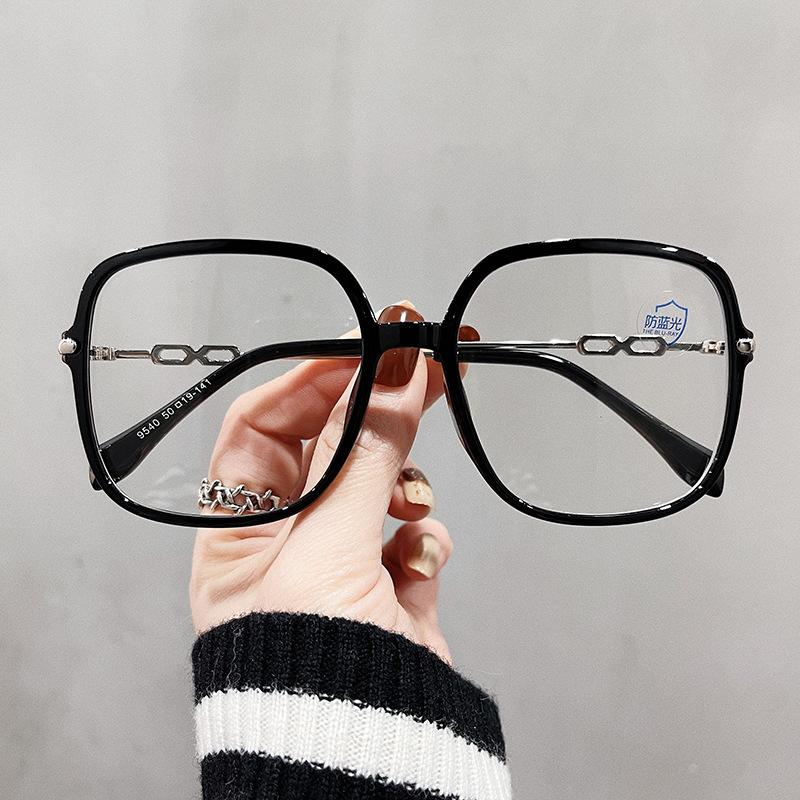 Big Square Shape Women'S Glasses Frame Korean Stylish Blue Light Blocking Eyeglass Frames  Material Decorative Glasses
