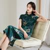 New Chinese Style Printed Qipao Long Skirt Dress