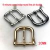 20MM Arc Pin Belt Buckle Hardware - 6 Pack Metal Buckle Accessories