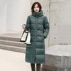 Осень-зима, утепленная теплая парка, женская повседневная однотонная свободная куртка с капюшоном, верхняя одежда для женщин