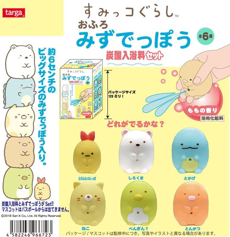 Sumikko Gurashi Ofuro Mizudeppou Набор для зарядки газированной ванны, 12 шт. В КОРОБКЕ